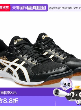 日本直邮ASICS 乒乓球 ATTACK HYPERBEAT 4 鞋标准男女款 1073A05