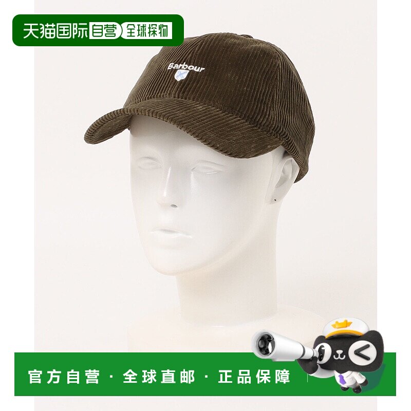 1h可退 日本直邮Barbour男女同款全棉宽松6片帽Preston Cord CapL