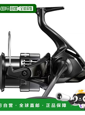 日本直邮Shimano 24 Exsence BB 4000MHG 4000MHG 047229