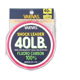 日本直邮Varivas Shock Leader 氟碳 30m 40lb 自然色