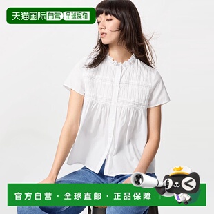 日潮跑腿UNIQLO优衣库合作款25女款棉质褶皱荷叶边短袖衬衫477885