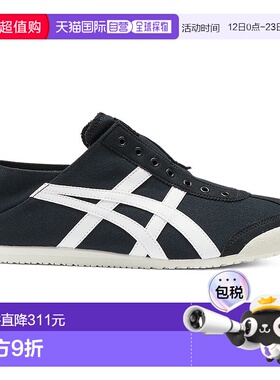 日本直邮Onitsuka Tiger MEXICO 66 PARATY 休闲鞋1183A437_002