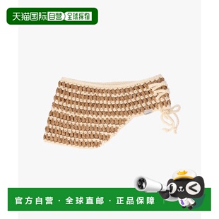 1h可退 日本直邮OVERRIDE 女士编织边缘遮阳帽 251090269