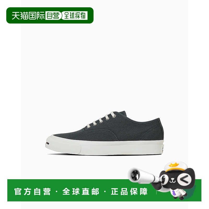日本直邮Converse 杰克珀塞尔1935圆形凸点帆布鞋 33301401匡威