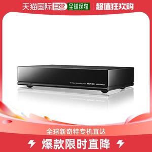 IODATA外置硬盘4TB 4K刻录安静 AVHD-AUTB4S