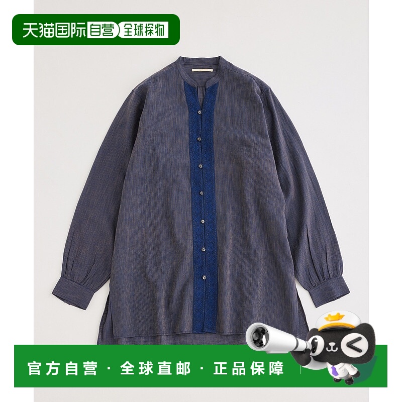 日本直邮NE QUITTEZ PAS! NE QUITTEZ PAS 男士 宽松长袖衬衫 202