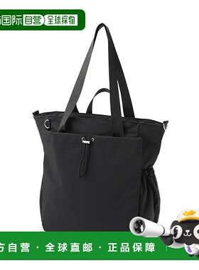 1h可退 日本直邮petit main LIEN 男女同款 防水2WAY托特单肩背包