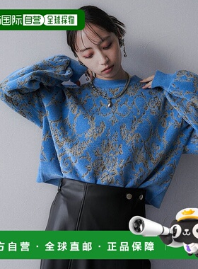 1h可退 日本直邮HARE女装宽松 Damask提花 柔软亲肤 摩尔纱线 针