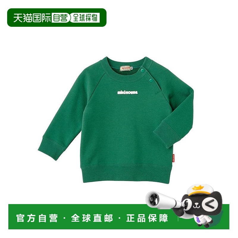 日本直邮日潮 MIKIHOUSE 运动衫加绒保暖日系圆领卫衣