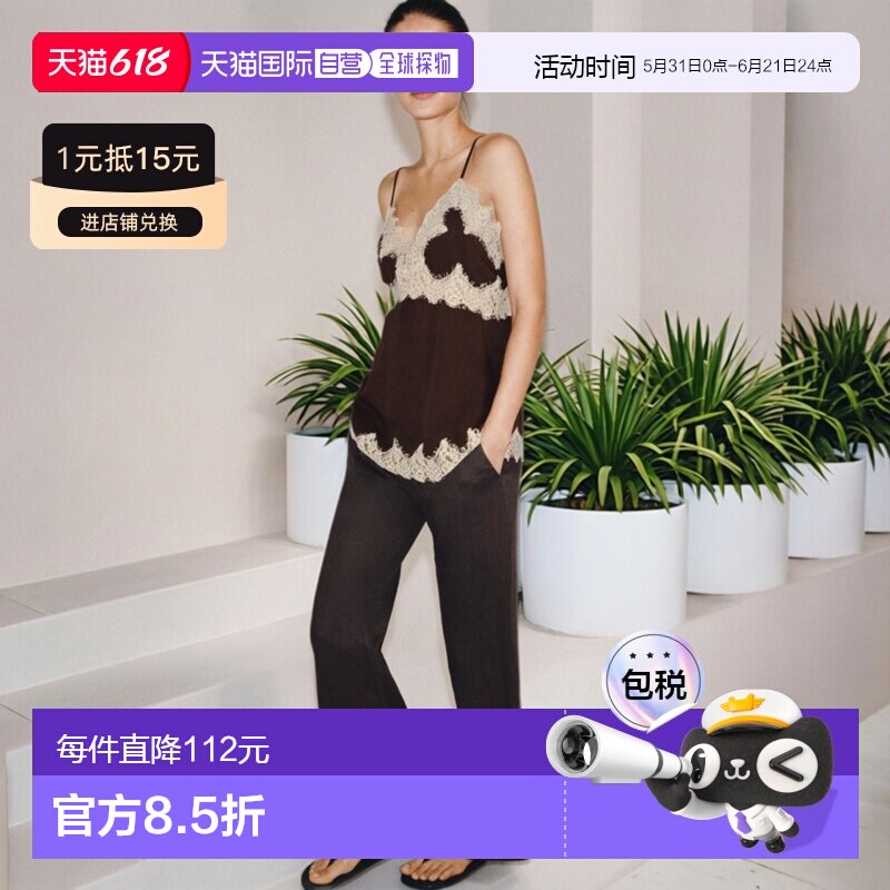 日本直邮Zara蕾丝饰边ZW背心式上衣