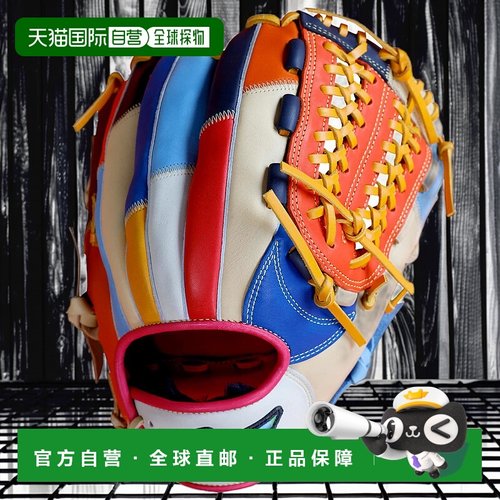 日本直邮MIZUNO TSUNAGI GLOVE 软式专用连指手套美津浓