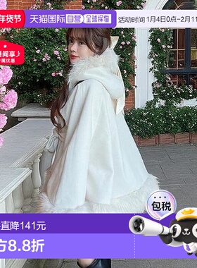 日本直邮日潮 GRL连帽披肩毛绒外套kz574