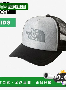 日本直邮THE NORTH FACE 儿童徽标网眼帽 NNJ02409