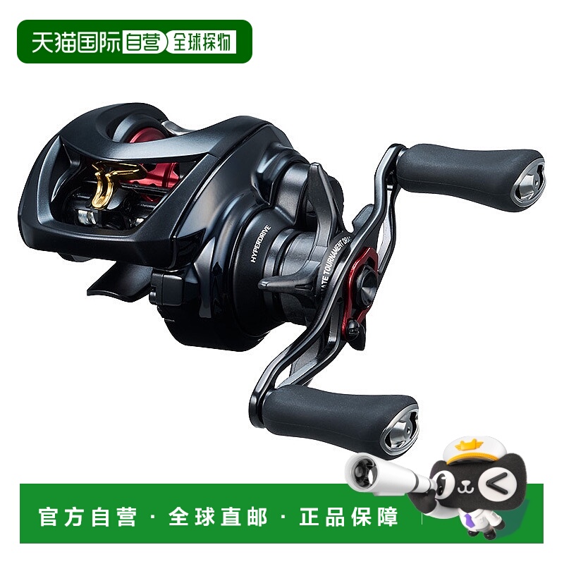 日本直邮Daiwa SS AIR TW 8.5L达亿瓦鱼轮纺车轮水滴轮00630263