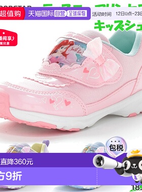 日本直邮Moonstar Disney Junior Kids DN C1363 女童角色鞋公主M