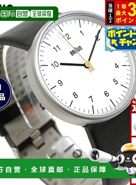 日本直邮Braun 男女士腕表 BN0021BKG 白色和黑色皮革表带