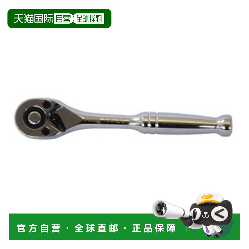 【日本直邮】TONE前田棘轮扳手1/4直柄把手6.35mm TRH20