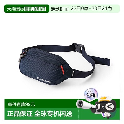 日本直邮GREGORY 迷你纳米腰包