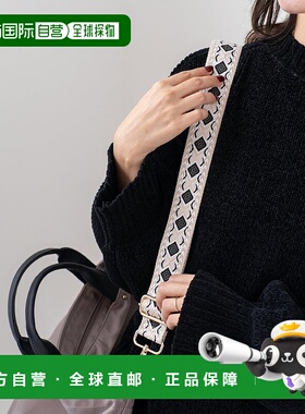 日本直邮VitaFelice 肩带 图案设计 [V04517DW04778]包带