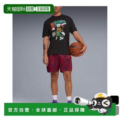 日本直邮PUMA彪马 Fragrant Foul 吸湿排汗宽松T恤 男款