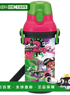 【日本直邮】Skater儿童保温水瓶480毫升瓶子Splatoon2日本制PSB5