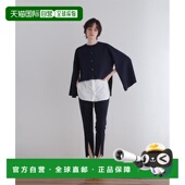 日本直邮LE PHIL 女装 1h可退 SOLOTEX轻盈梭织 中缝设计显瘦九分