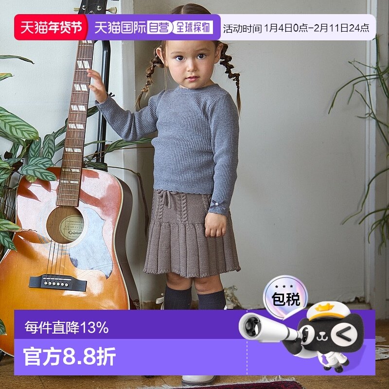 【特价】日本直邮Petit Main 针织百褶裙,童装/婴儿装/亲子装,半身裙,淘宝优惠券,粉丝福利购,淘宝优惠卷