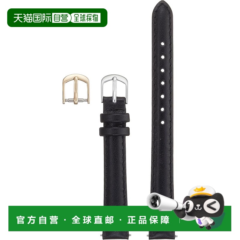 【日本直邮】CREPHA 手表皮质表带12mm 黑色 防静电/带工具 S3-12