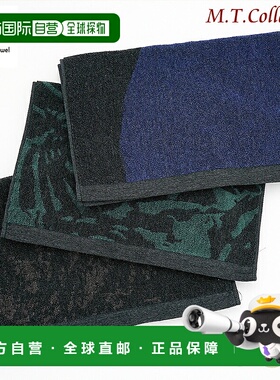 日本直邮今治毛巾面巾 MT 收藏起源面巾 34cm×90cm 蓝色绿色棕色
