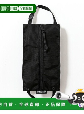 1h可退 日本直邮Ballistics 男女同款 立体收纳挂袋 可拆卸背带