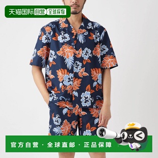 日本直邮Maison Kitsune 男士度假衬衫 蓝色 开领短袖衬衫 深海军