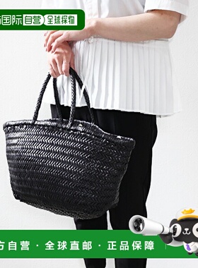 日本直邮Dragon Diffusion BAMBOO TRIPLE JUMP 托特包手提包手工