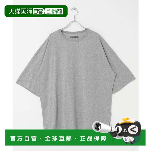 日本直邮URBAN RESEARCH SHELTECH 宽版T恤 灰色短袖运动