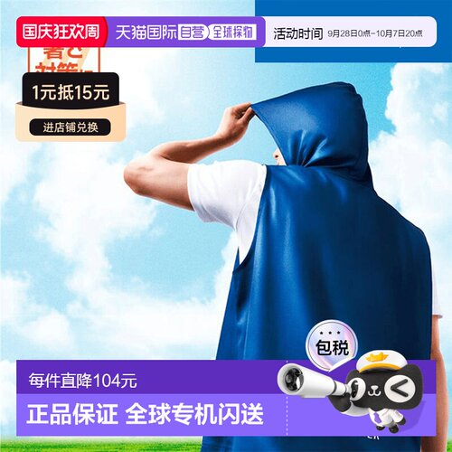 日本直邮ZAMST防暑降温背心 Coolshader Active Vest AVT-389531