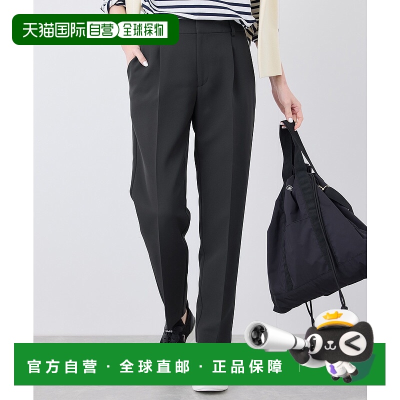 1h可退 日本直邮ROPE' PICNIC 若佩尼 女士360°弹力锥形裤 花粉U