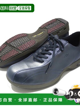 日本直邮YONEX 男士运动休闲鞋 Ice Catch M30HS 蓝色