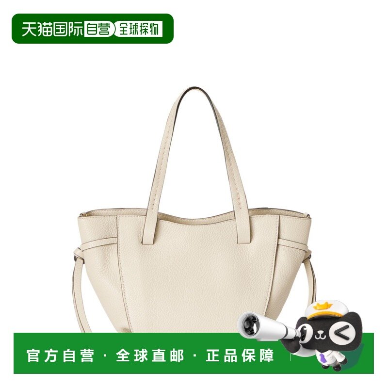 1h可退 日本直邮ANAYI 女士2WAY可调肩背手提包 10251818080,运动包/户外包/配件,单肩包,淘宝优惠券,粉丝福利购,淘宝优惠卷