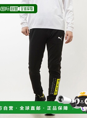 日本直邮 STRENGTH TRAINING 男士针织长裤 [525232]运动裤
