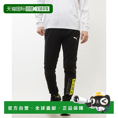 日本直邮 STRENGTH TRAINING 男士针织长裤 [525232]运动裤