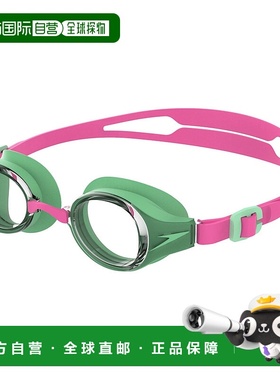 【日本直邮】速比涛 儿童护目镜 泳镜  SEB02211 粉色/绿色 均码