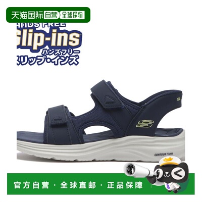 日本直邮SKECHERS 沙滩鞋 CONTOUR FOAM斯凯奇凉鞋