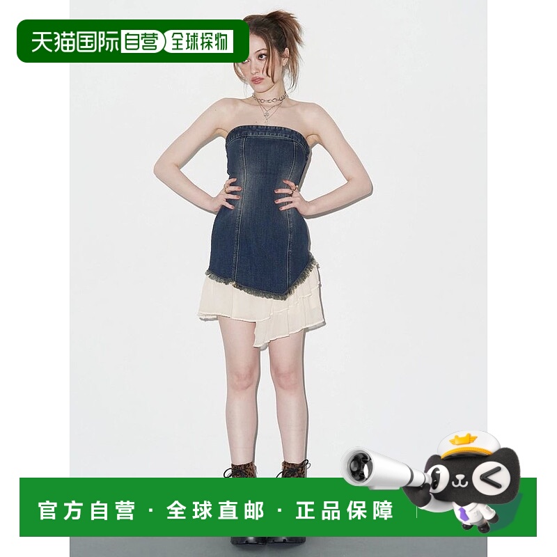 1h可退 日本直邮EVRIS 女装 荷叶边拼接牛仔迷你连衣裙 372540300