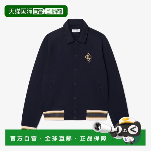 日本直邮LACOSTE翻领长袖夹克外套男款 BH8614