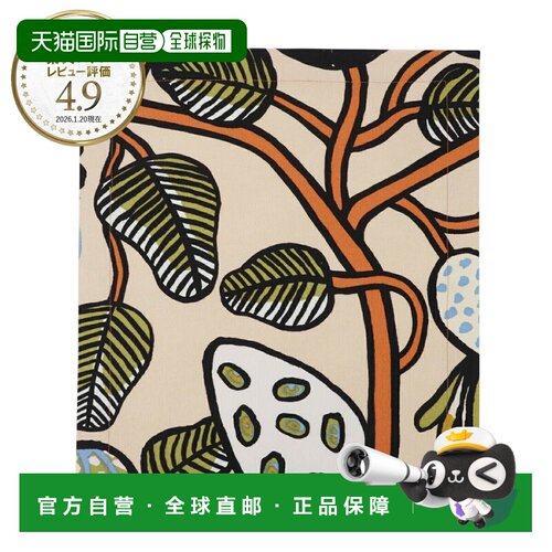 日本直邮Marimekko Tiara 餐垫多色074505 82035x40 厘米
