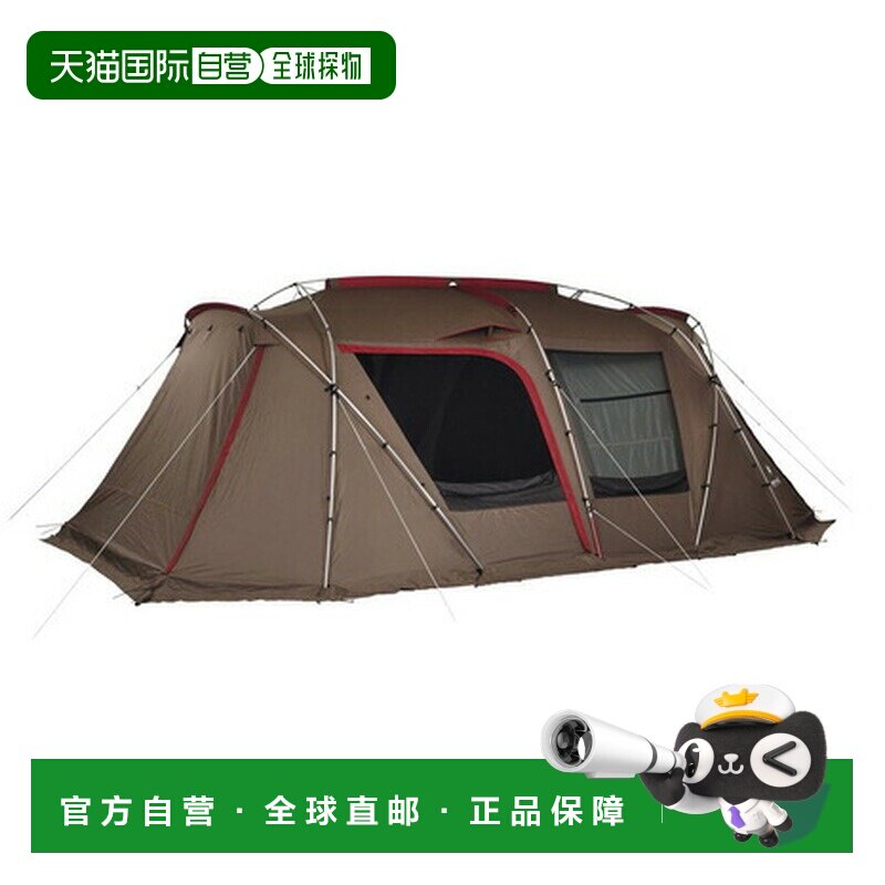 日本直邮Snow Peak 家庭帐篷 2室 露营用 防水布 Land Lock Pack