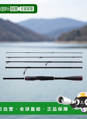 【日本直邮】Shimano禧玛诺 鱼竿21 Zodias (Pack Rod) S68ML-5