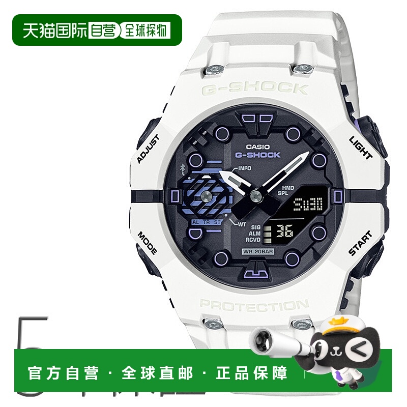 日本直邮卡西欧G-SHOCK手表男士GA-B001SF