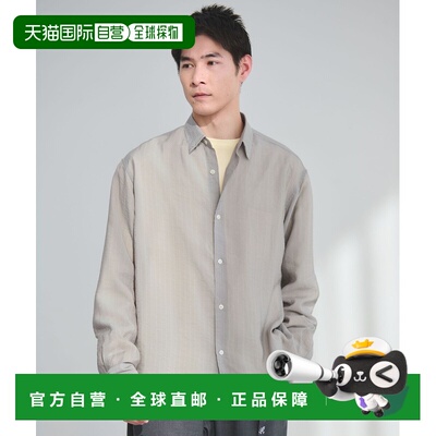 1h可退 日本直邮green label relaxing男装长袖方领条纹衬衫 3211