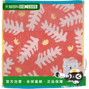 【日本直邮】丸真 手帕 Donna Wilson Monocat 尾巴 6945000600