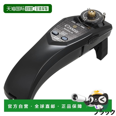 日本直邮Daiwa Crystia Smelt EII 黑色